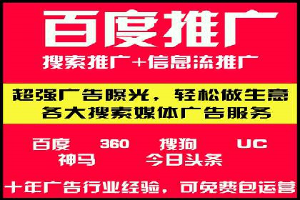 开户高返点背后的秘密：多例成功解析